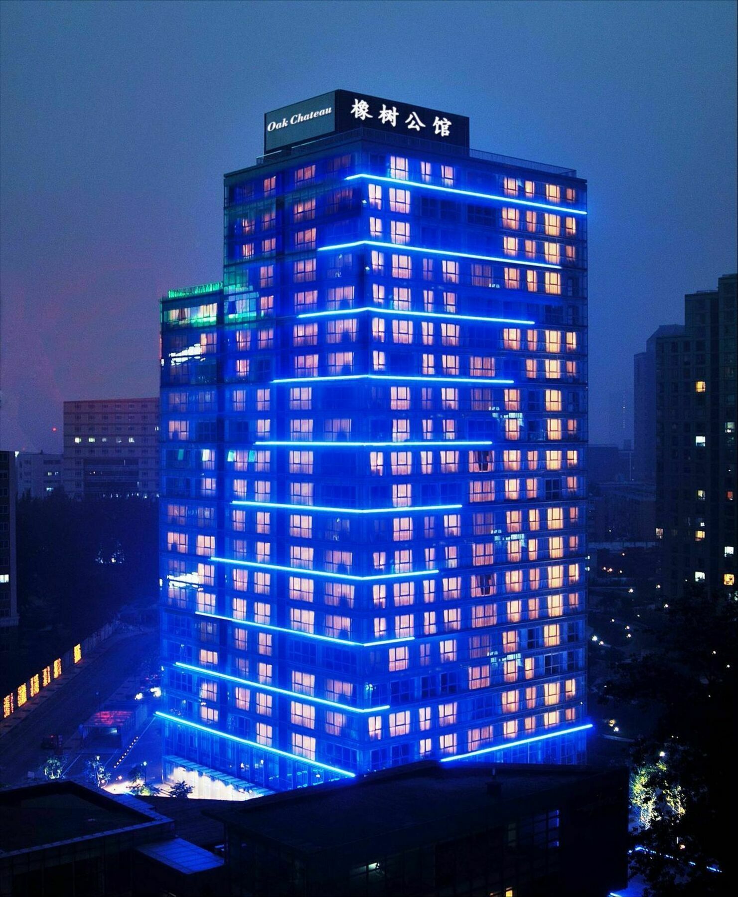 Oak Chateau Aparthotel Beijing